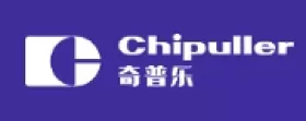 Shenzhen Chipuller Chip Technology